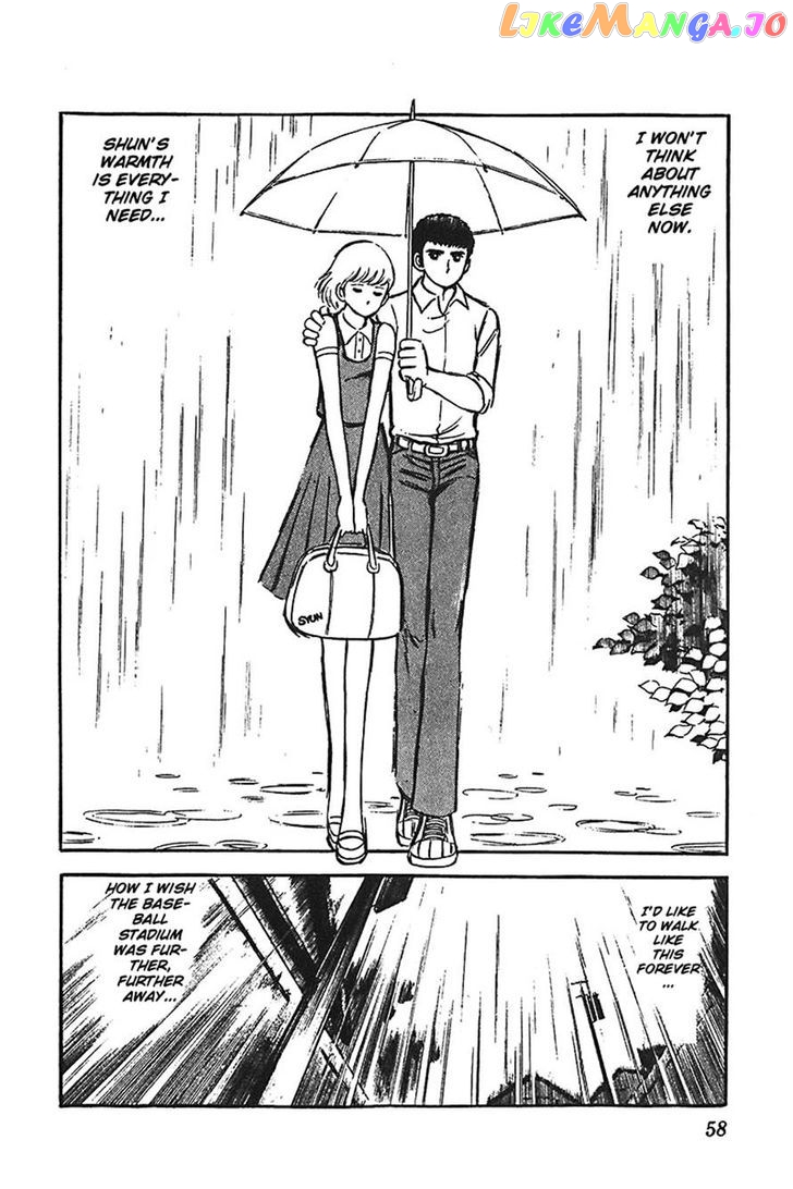 Ah! Seishun No Koushien chapter 8 - page 22