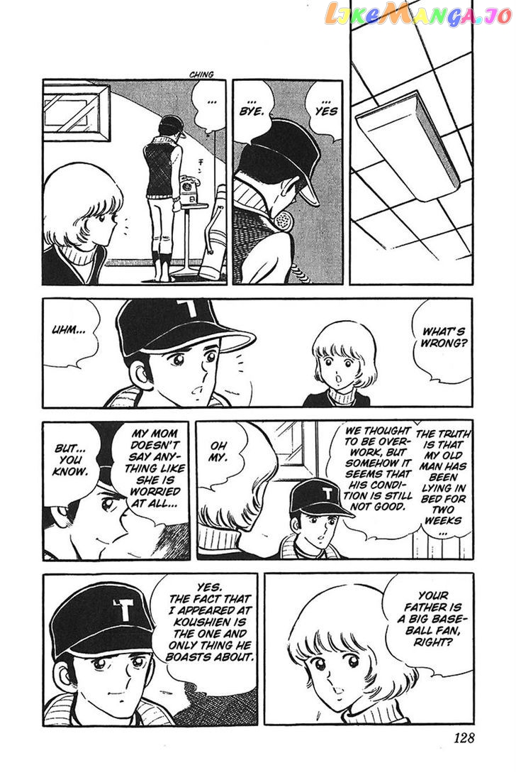 Ah! Seishun No Koushien chapter 34 - page 18