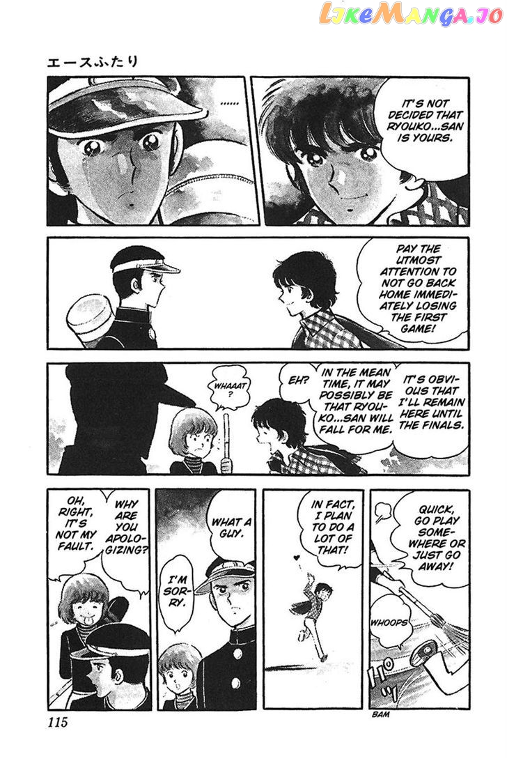 Ah! Seishun No Koushien chapter 34 - page 5