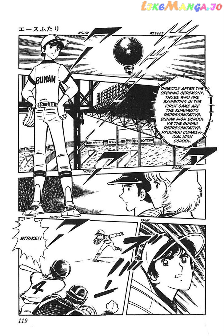 Ah! Seishun No Koushien chapter 34 - page 9