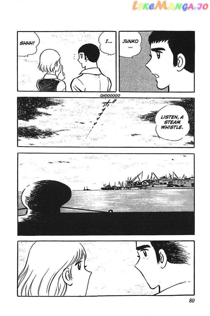 Ah! Seishun No Koushien chapter 9 - page 13