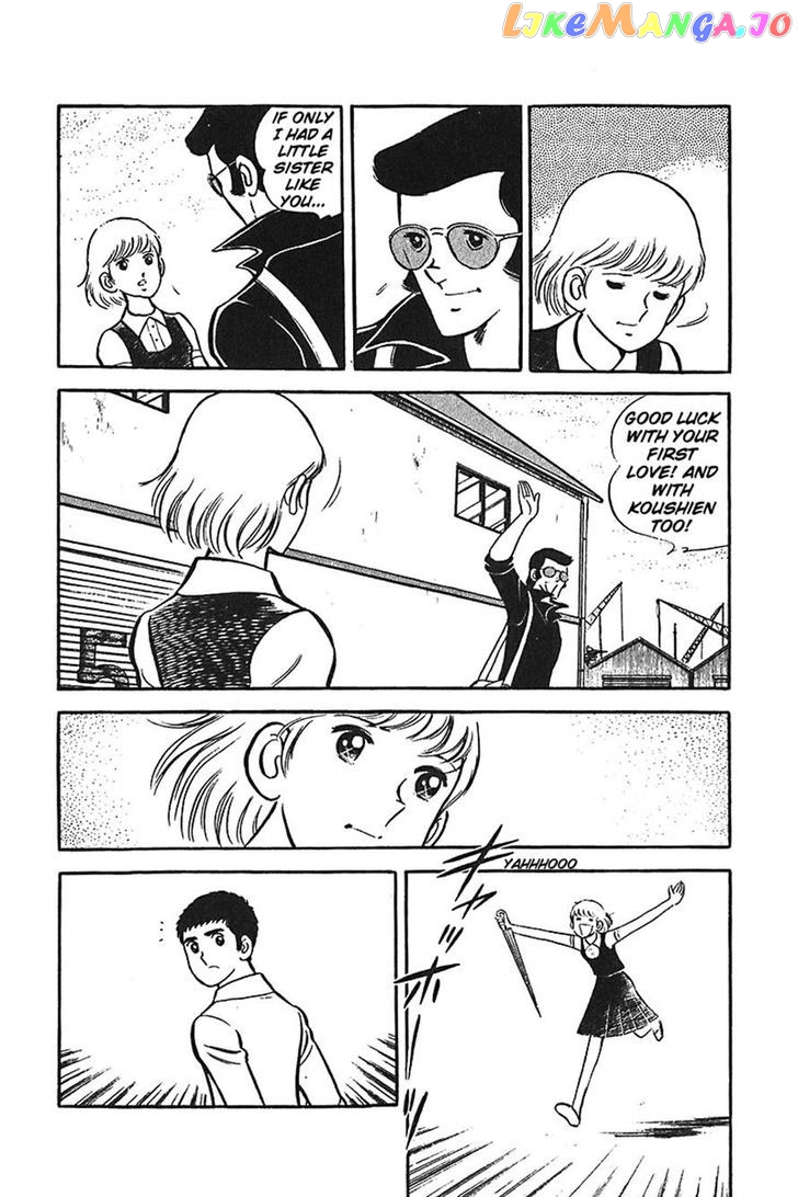 Ah! Seishun No Koushien chapter 9 - page 21