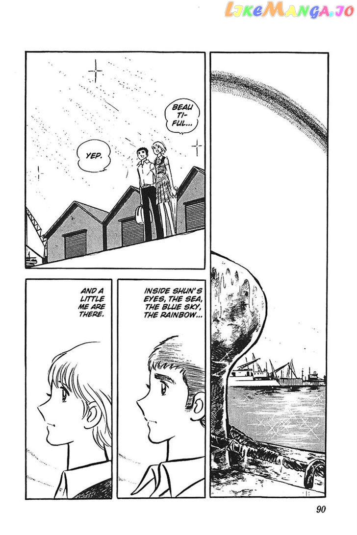 Ah! Seishun No Koushien chapter 9 - page 23