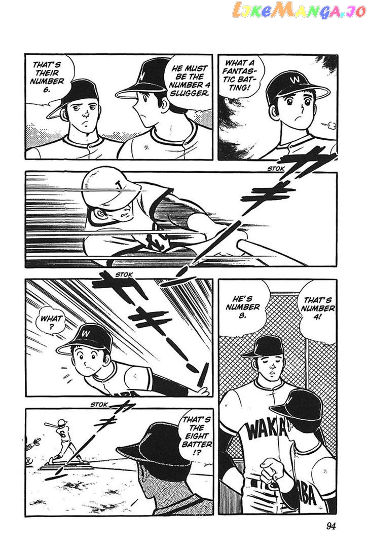 Ah! Seishun No Koushien chapter 9 - page 27