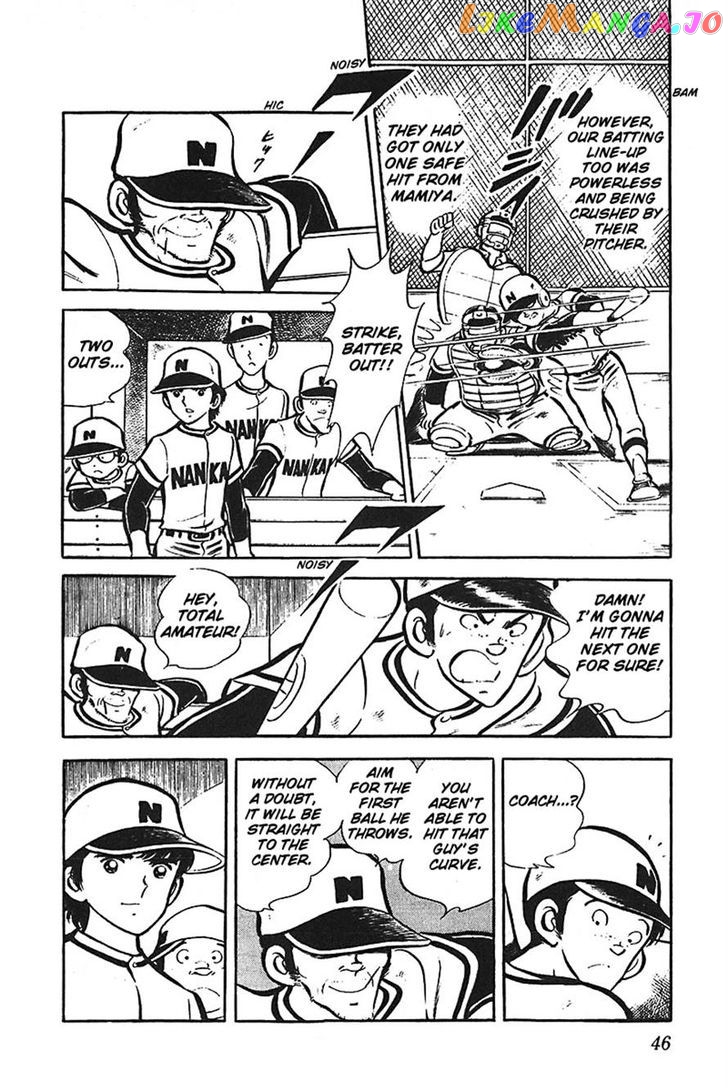 Ah! Seishun No Koushien chapter 36 - page 46