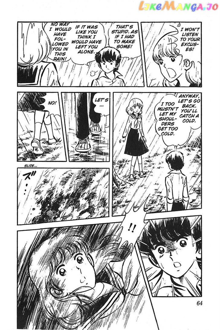Ah! Seishun No Koushien chapter 36 - page 64