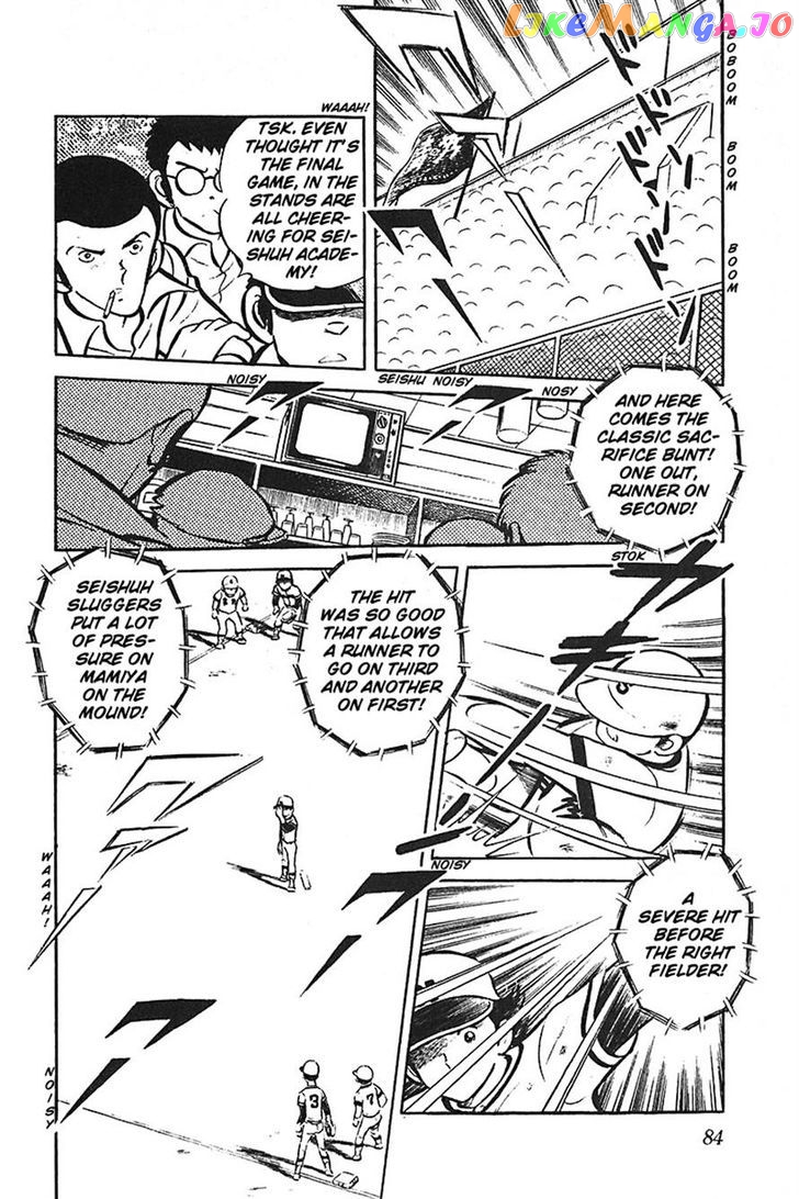 Ah! Seishun No Koushien chapter 36 - page 84