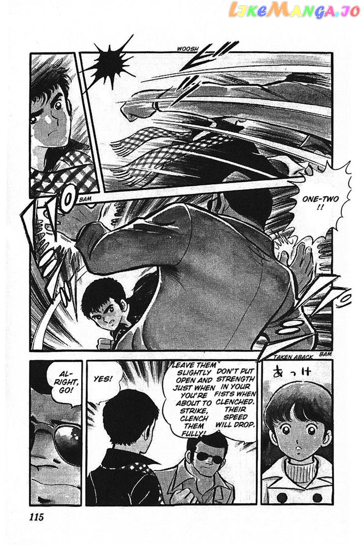 Ah! Seishun No Koushien chapter 37 - page 9