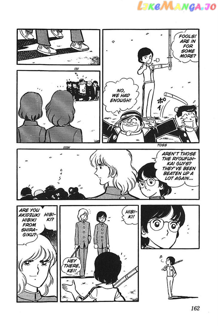 Ah! Seishun No Koushien chapter 38 - page 4