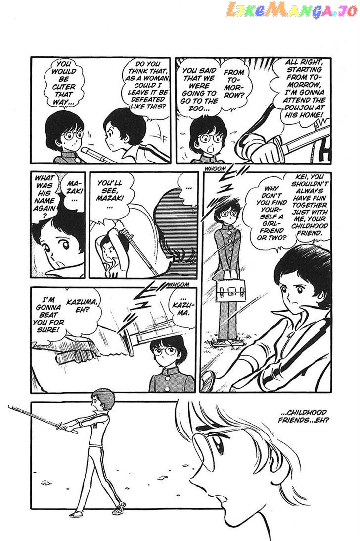Ah! Seishun No Koushien chapter 38 - page 10