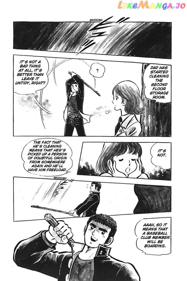 Ah! Seishun No Koushien chapter 13 - page 9