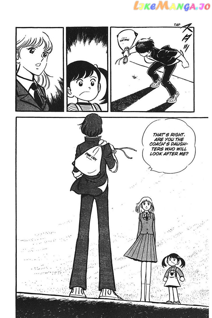 Ah! Seishun No Koushien chapter 14 - page 6