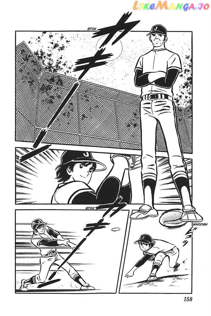 Ah! Seishun No Koushien chapter 24 - page 1