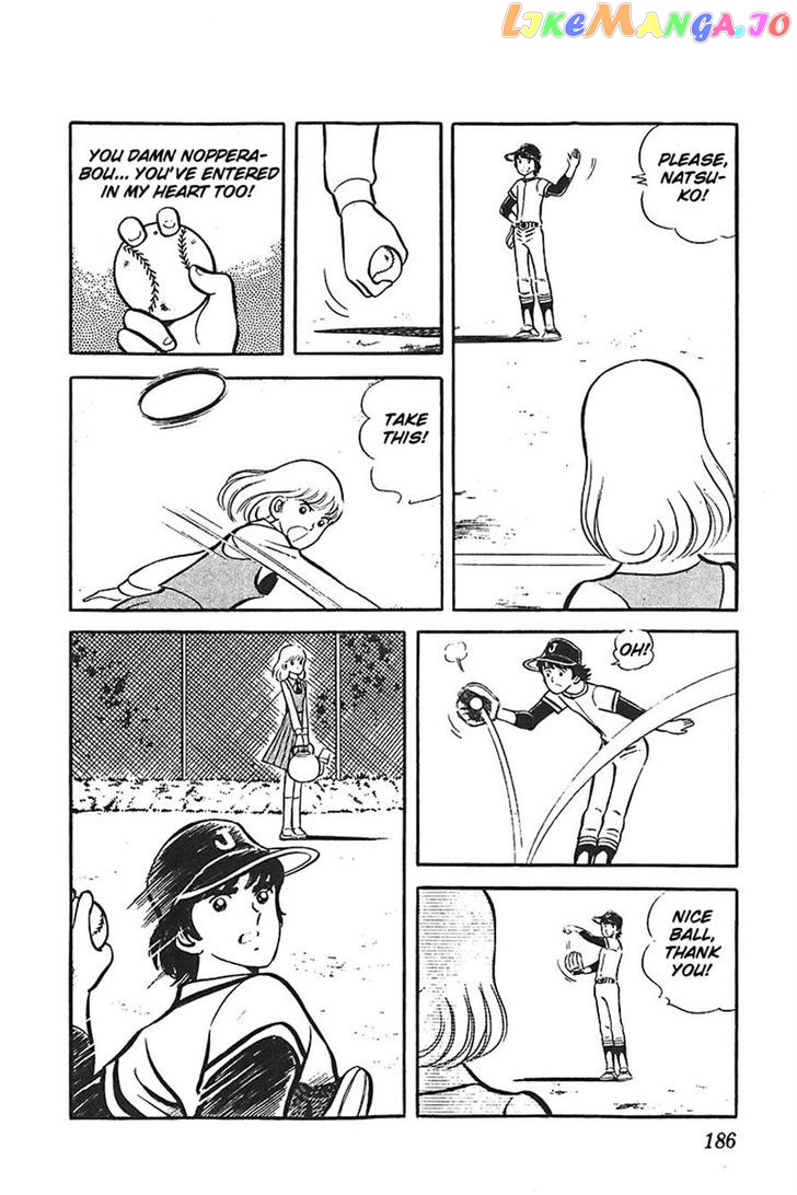 Ah! Seishun No Koushien chapter 24 - page 29