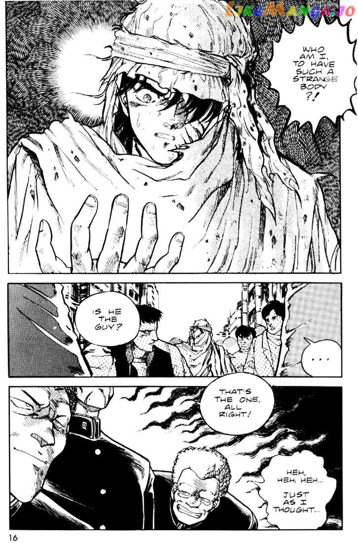 Juuki Kouhei Xenon Chapter 1 - page 13
