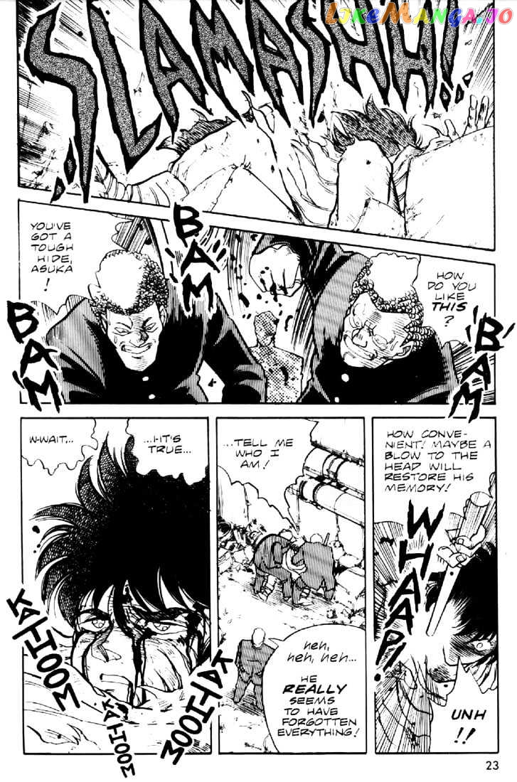 Juuki Kouhei Xenon Chapter 1 - page 20
