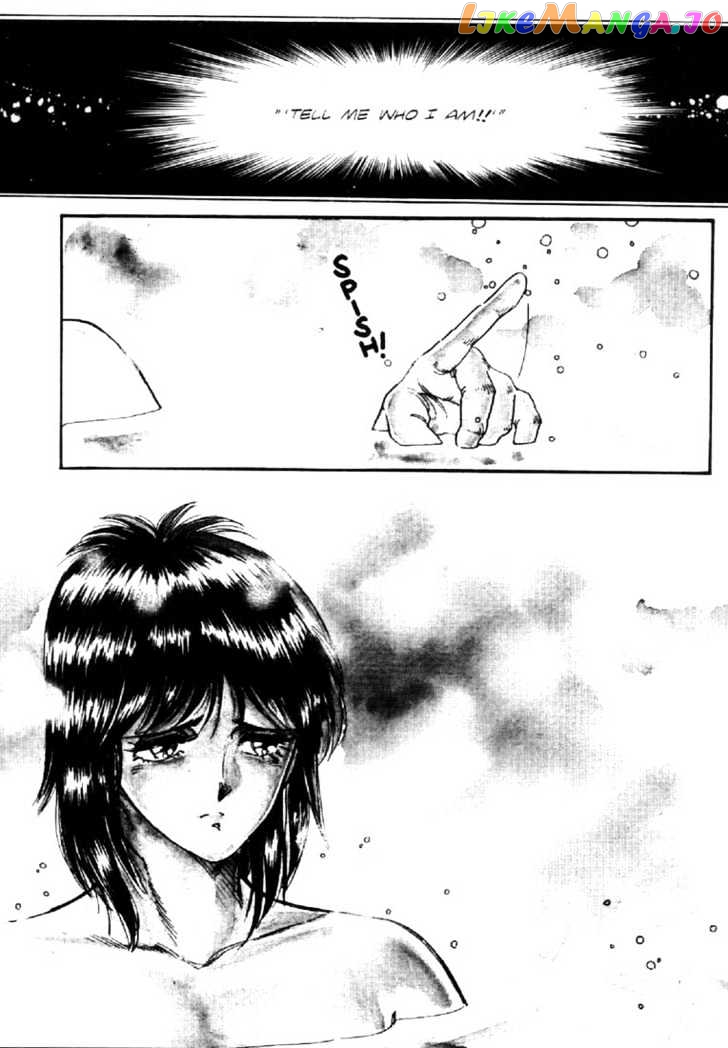 Juuki Kouhei Xenon Chapter 1 - page 29