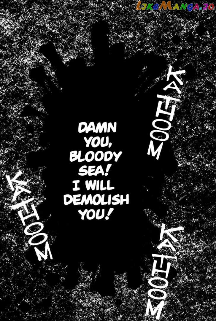 Juuki Kouhei Xenon Chapter 1 - page 3