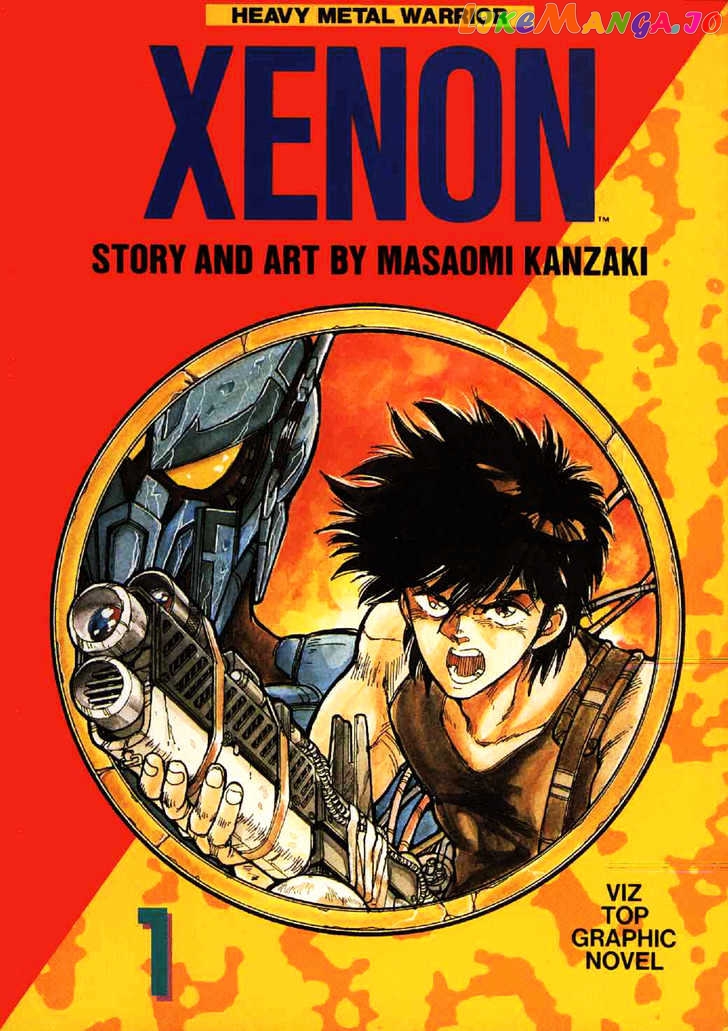 Juuki Kouhei Xenon Chapter 1 - page 31