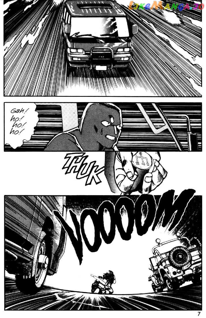 Juuki Kouhei Xenon Chapter 16 - page 7