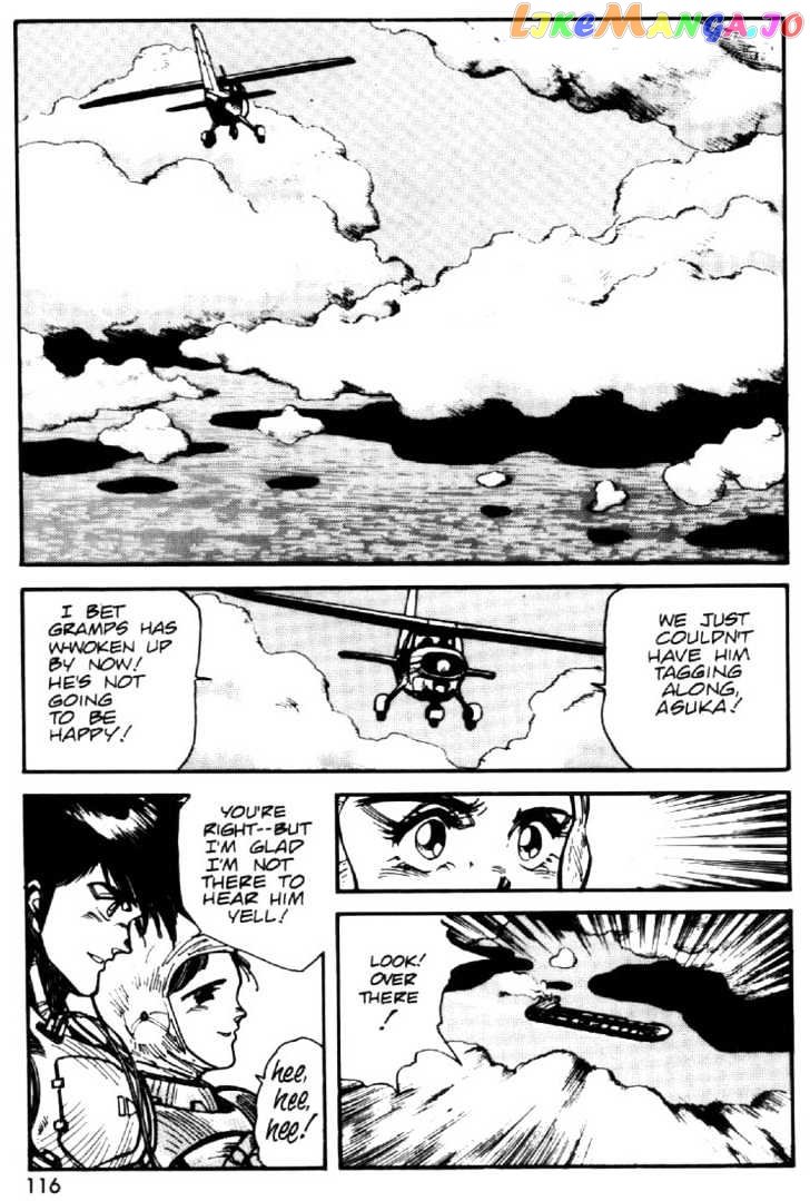 Juuki Kouhei Xenon chapter 28 - page 2