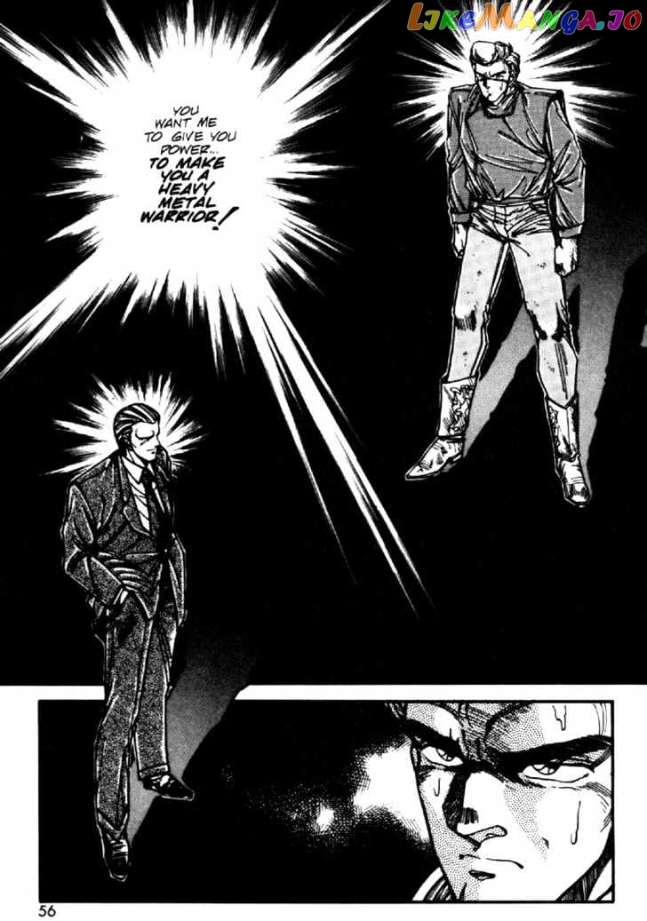 Juuki Kouhei Xenon Chapter 25 - page 3