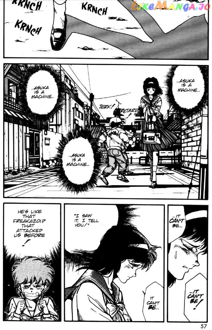 Juuki Kouhei Xenon Chapter 25 - page 4