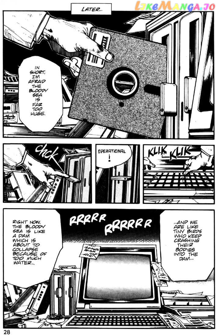 Juuki Kouhei Xenon chapter 24 - page 2