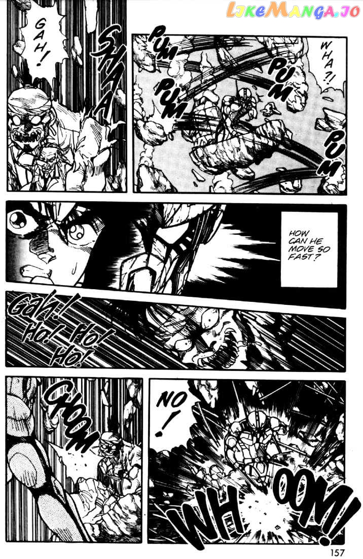 Juuki Kouhei Xenon Chapter 22 - page 3