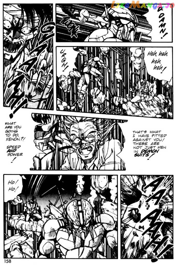 Juuki Kouhei Xenon Chapter 22 - page 4