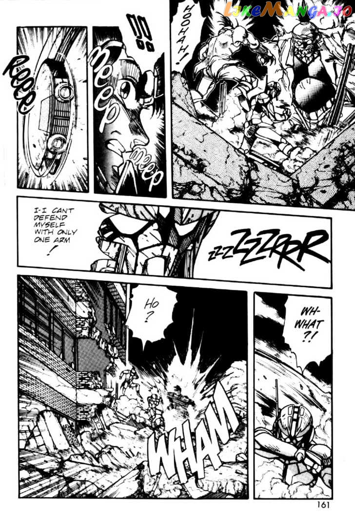 Juuki Kouhei Xenon Chapter 22 - page 7