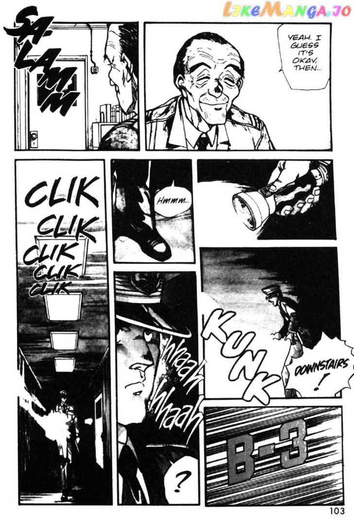 Juuki Kouhei Xenon Chapter 20 - page 3
