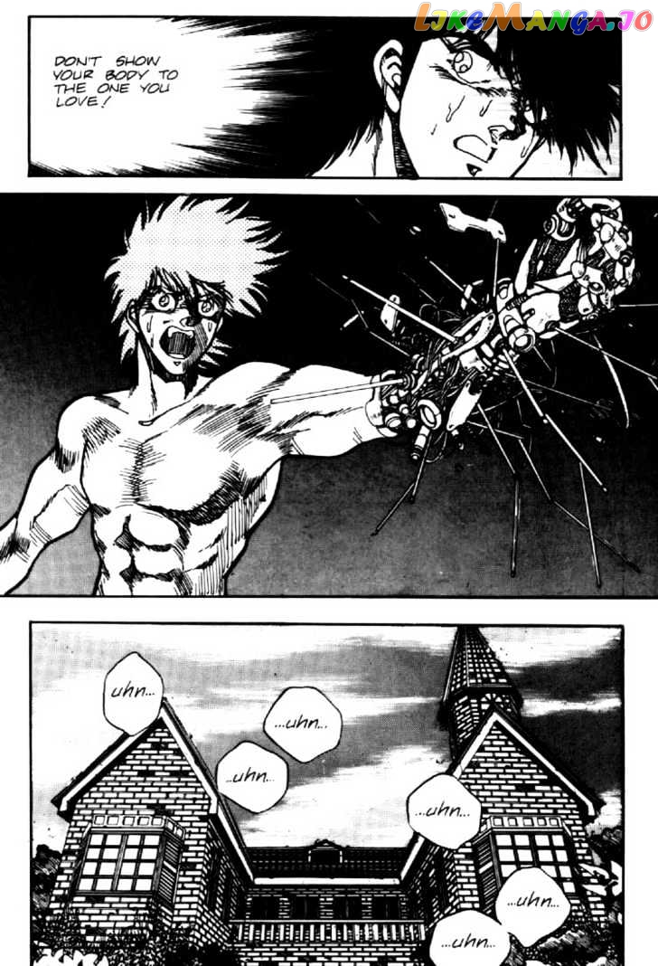 Juuki Kouhei Xenon Chapter 19 - page 5