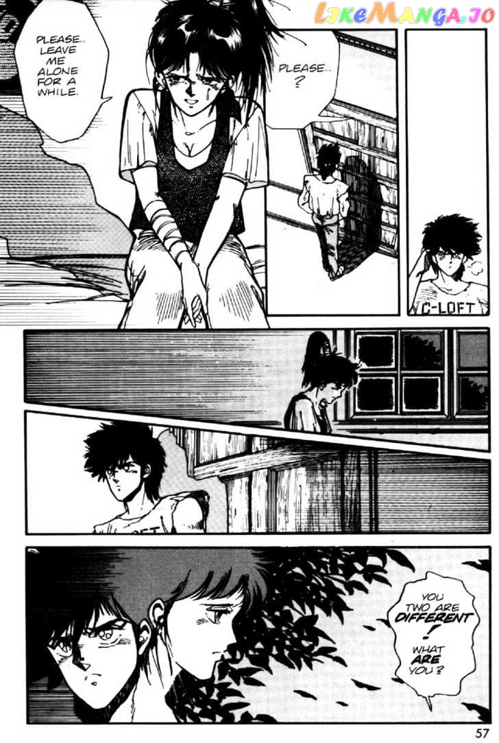 Juuki Kouhei Xenon Chapter 18 - page 3