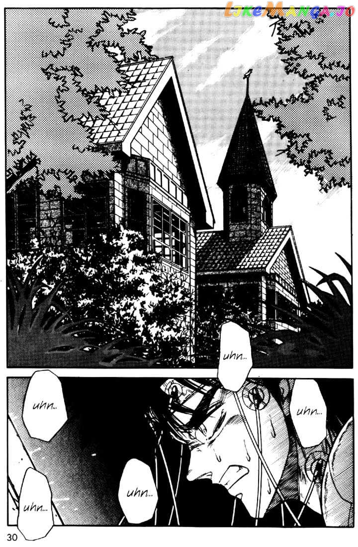 Juuki Kouhei Xenon Chapter 9 - page 2