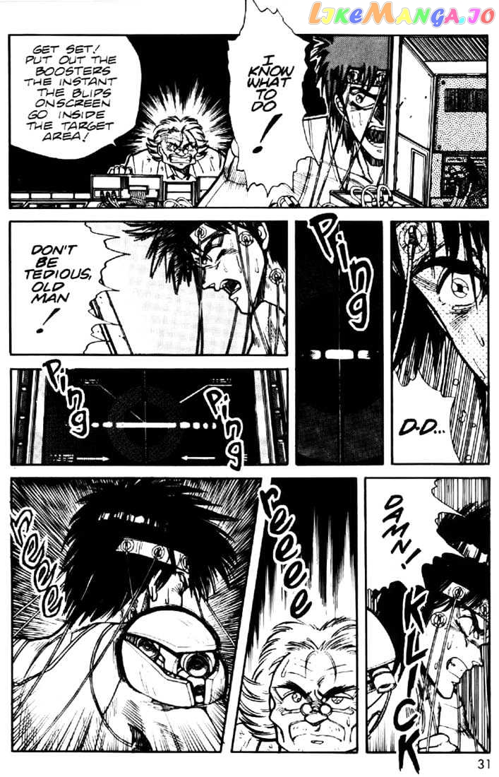 Juuki Kouhei Xenon Chapter 9 - page 3