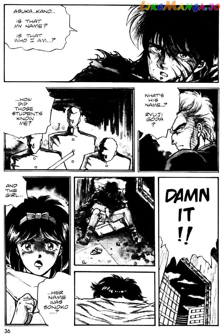Juuki Kouhei Xenon Chapter 2 - page 2