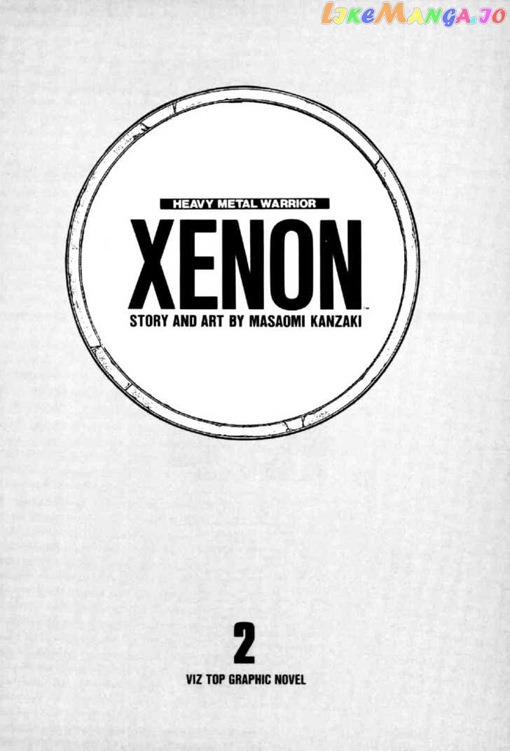 Juuki Kouhei Xenon Chapter 8 - page 1