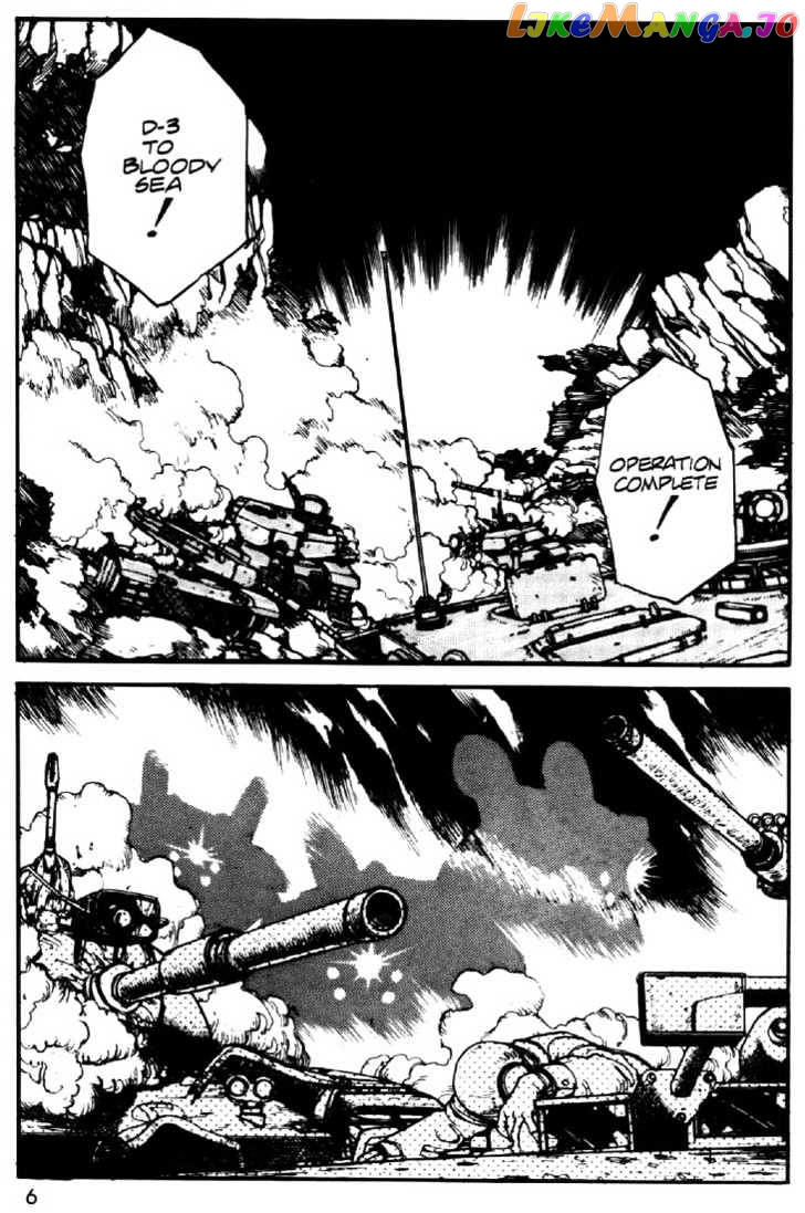 Juuki Kouhei Xenon Chapter 8 - page 4