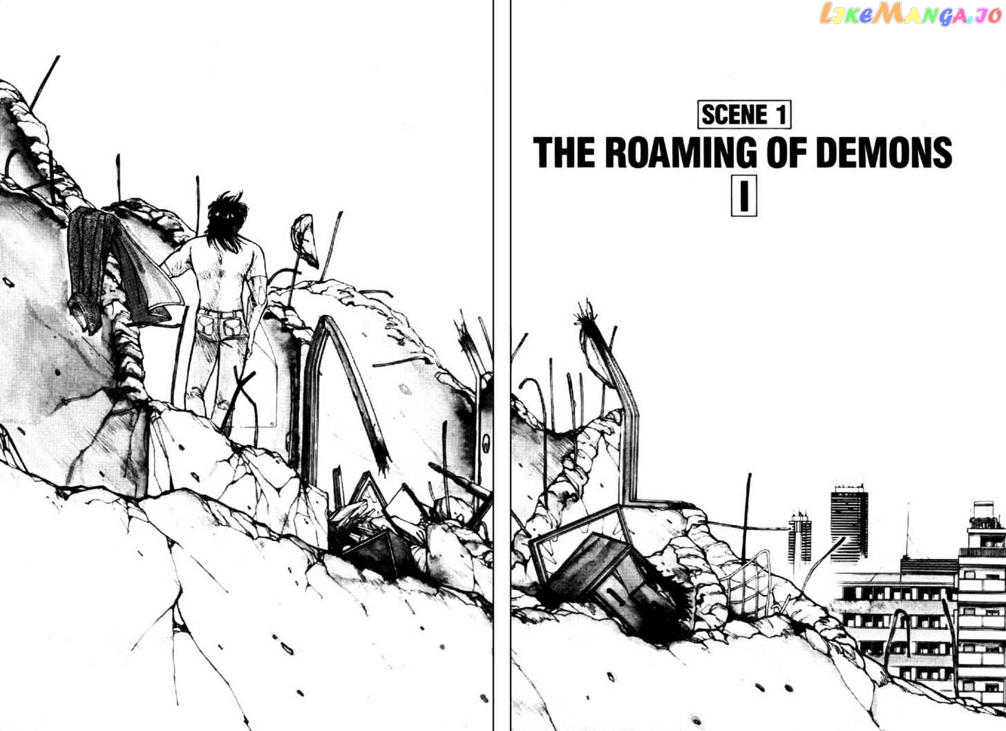 Juuki Kouhei Xenon Chapter 8 - page 6