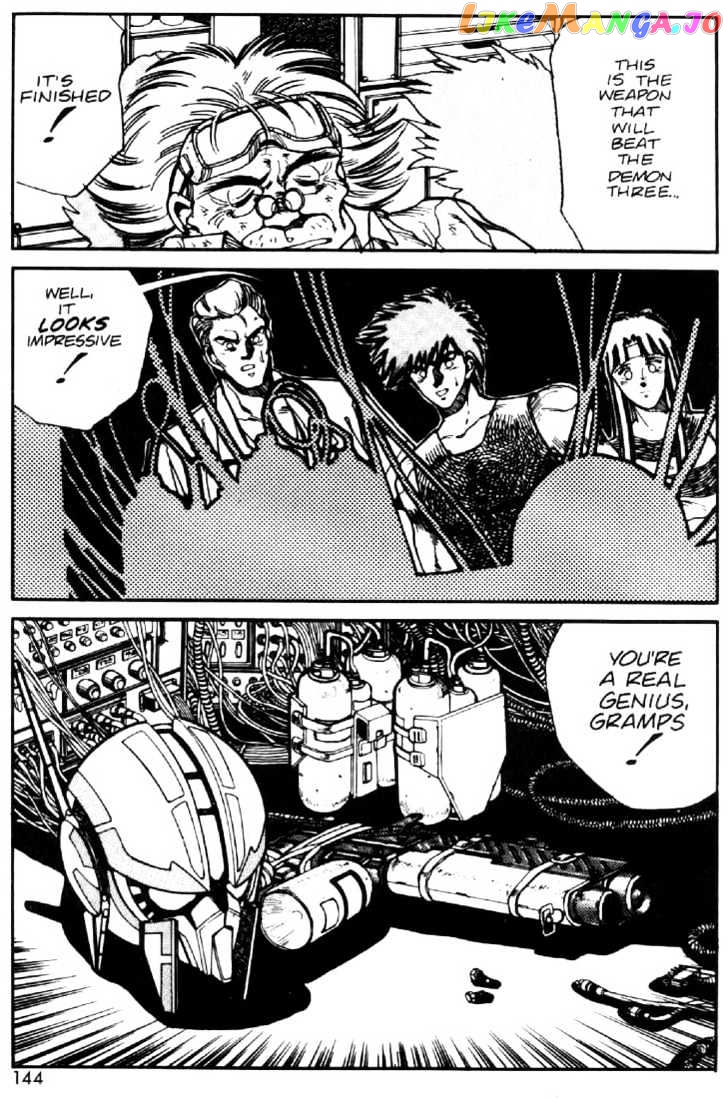 Juuki Kouhei Xenon Chapter 14 - page 2