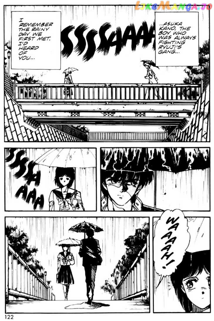 Juuki Kouhei Xenon Chapter 13 - page 2