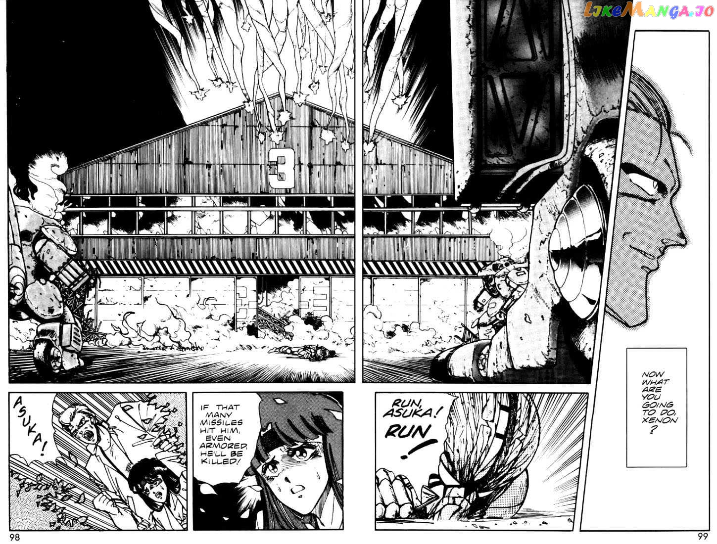 Juuki Kouhei Xenon Chapter 12 - page 2