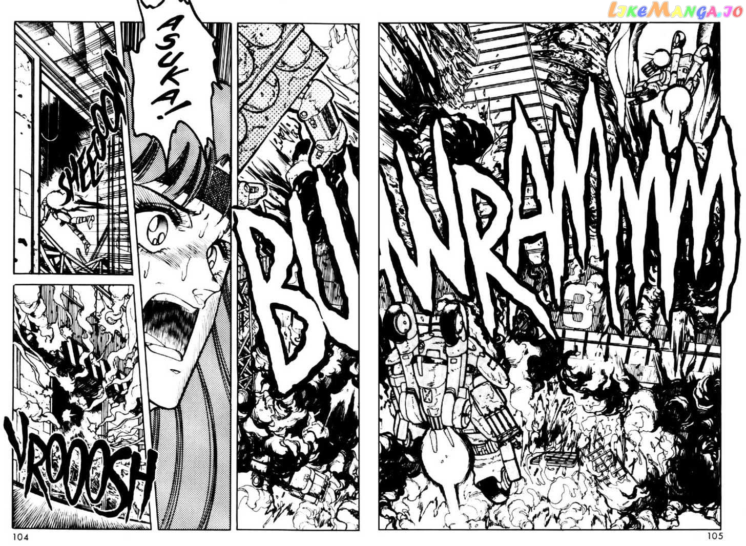 Juuki Kouhei Xenon Chapter 12 - page 7