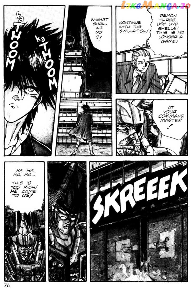 Juuki Kouhei Xenon Chapter 11 - page 2