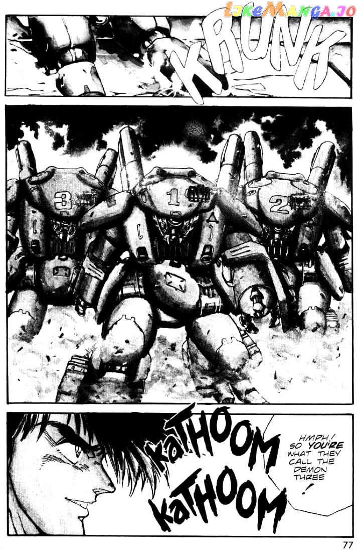 Juuki Kouhei Xenon Chapter 11 - page 3