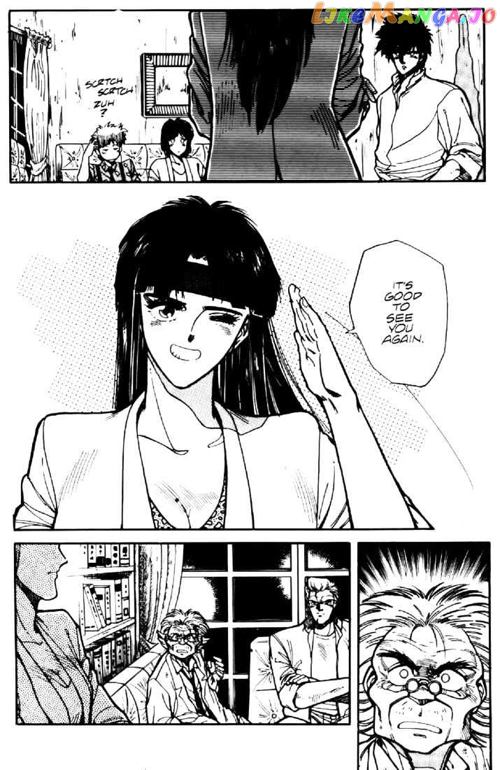 Juuki Kouhei Xenon Chapter 10 - page 3