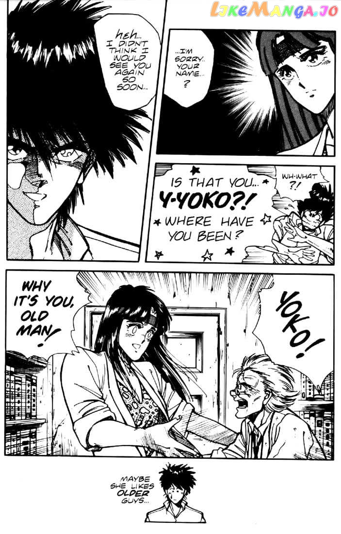 Juuki Kouhei Xenon Chapter 10 - page 4
