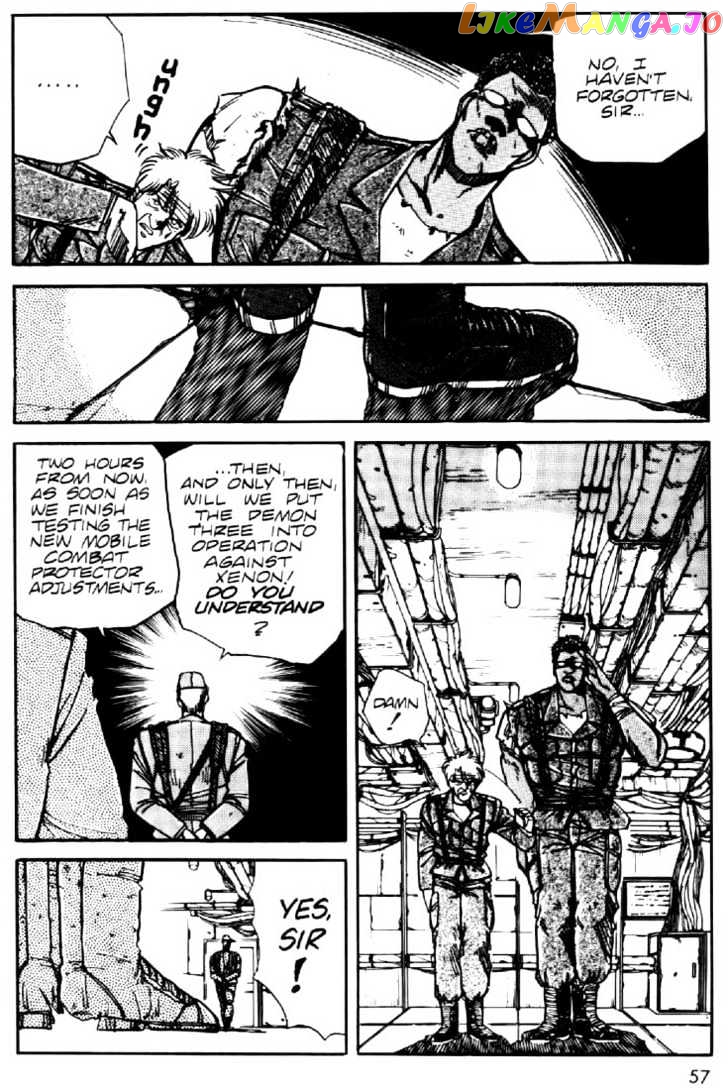 Juuki Kouhei Xenon Chapter 10 - page 7