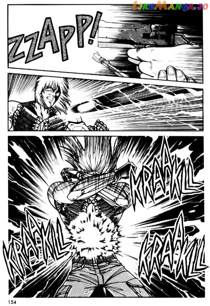 Juuki Kouhei Xenon Chapter 7 - page 2